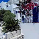 Apartment Nicos Studios & Apartments *