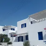 Apartment Nicos Studios & Apartments *
