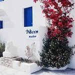 Nicos Studios & Apartments Logaras