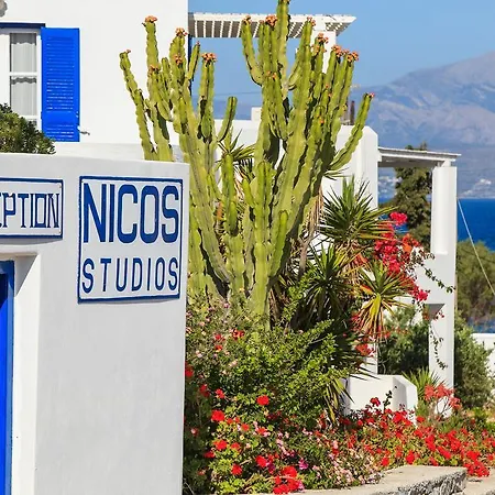 Nicos Studios & Apartments Apartment