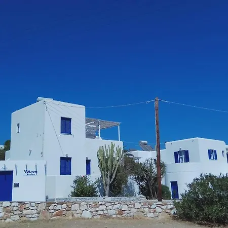 Nicos Studios & Apartments *